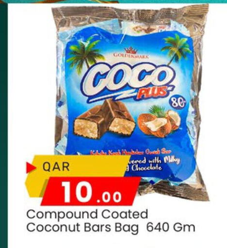 Coconut available at باريس هايبرماركت in قطر - الريان