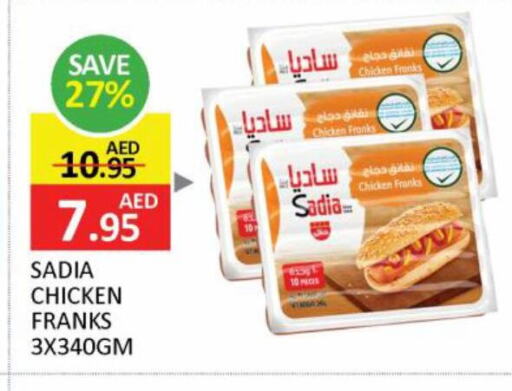 SADIA Chicken Franks available at Al Madina  in UAE - Dubai