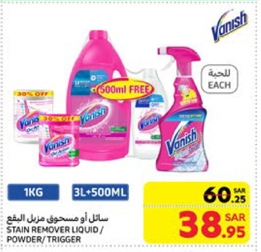 VANISH Bleach available at Carrefour in KSA, Saudi Arabia, Saudi - Dammam