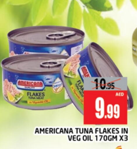 AMERICANA Tuna - Canned available at AL MADINA (Dubai) in UAE - Dubai