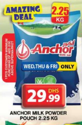 ANCHOR Milk Powder available at Grand Hyper Market in UAE - Dubai