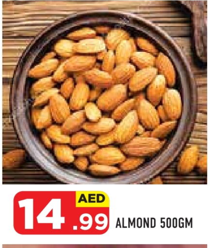 available at سنابل بني ياس in الإمارات العربية المتحدة , الامارات - أبو ظبي