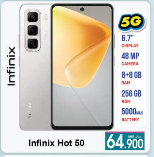 INFINIX available at A & H in Oman - Salalah