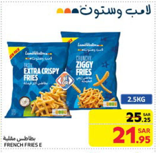 available at Carrefour in KSA, Saudi Arabia, Saudi - Al Khobar