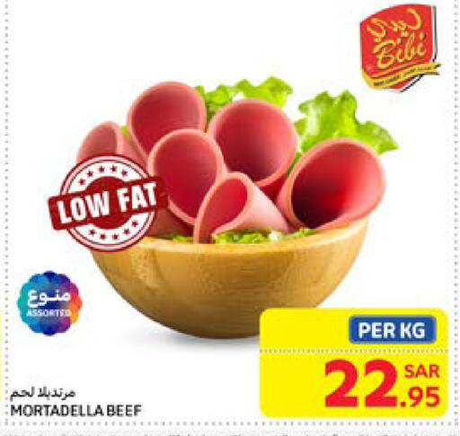 Beef available at Carrefour in KSA, Saudi Arabia, Saudi - Al Khobar