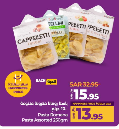 Pasta available at LULU Hypermarket in KSA, Saudi Arabia, Saudi - Qatif