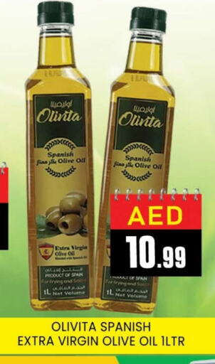 Virgin Olive Oil available at AL MADINA (Dubai) in UAE - Dubai