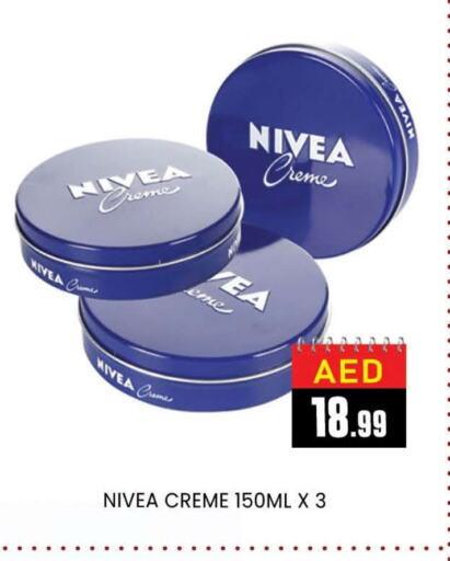 Nivea available at AL MADINA (Dubai) in UAE - Dubai