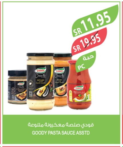 GOODY Pasta available at Farm  in KSA, Saudi Arabia, Saudi - Qatif