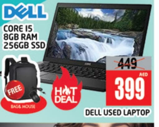 DELL available at AL MADINA (Dubai) in UAE - Dubai