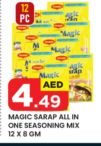 available at Baniyas Spike  in UAE - Al Ain