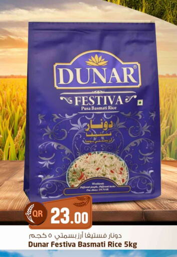 Basmati / Biryani Rice available at Safari Hypermarket in Qatar - Al Rayyan