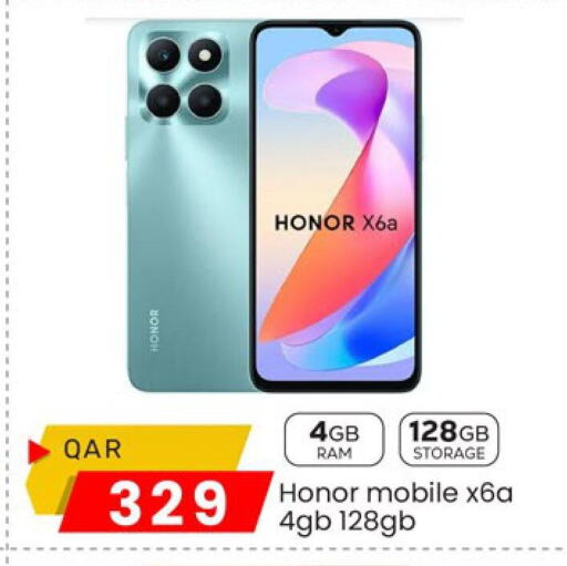 HONOR available at Paris Hypermarket in Qatar - Al Khor