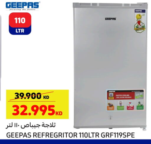 GEEPAS Refrigerator available at Carrefour in Kuwait - Jahra Governorate