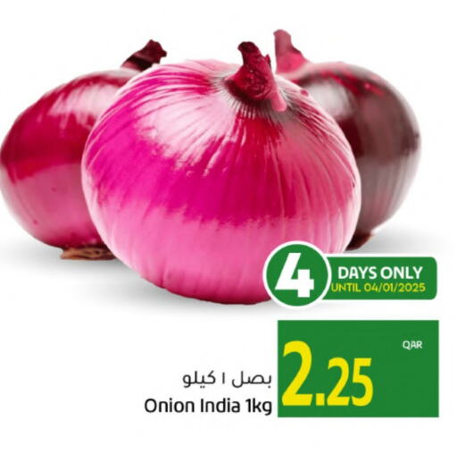 Onion from India available at Gulf Food Center in Qatar - Al Khor