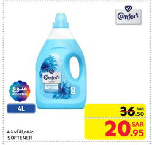 COMFORT Softener available at Carrefour in KSA, Saudi Arabia, Saudi - Riyadh