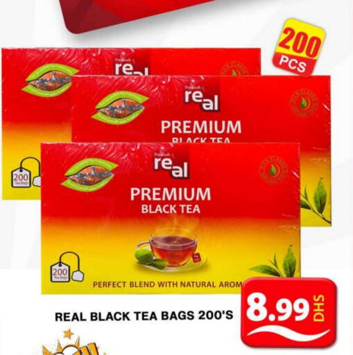 Tea Bags available at Grand Hyper Market in UAE - Dubai