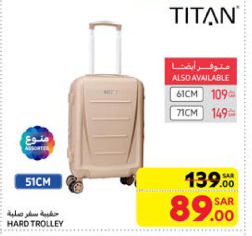 Trolley available at Carrefour in KSA, Saudi Arabia, Saudi - Dammam