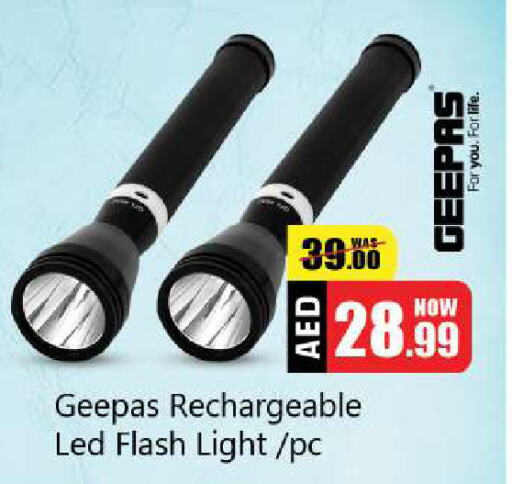 GEEPAS available at Souk Al Mubarak Hypermarket in UAE - Sharjah / Ajman