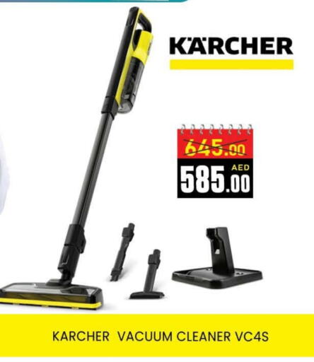 Vacuum Cleaner available at AL MADINA (Dubai) in UAE - Dubai