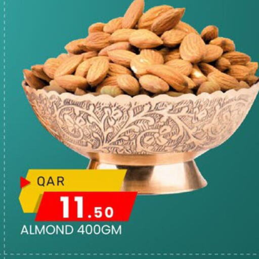 available at Paris Hypermarket in Qatar - Umm Salal