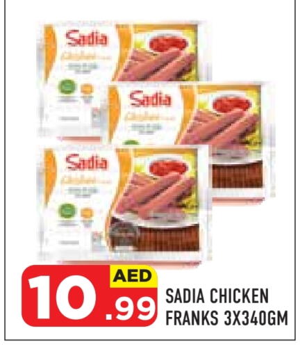 SADIA Chicken Franks available at Baniyas Spike  in UAE - Abu Dhabi