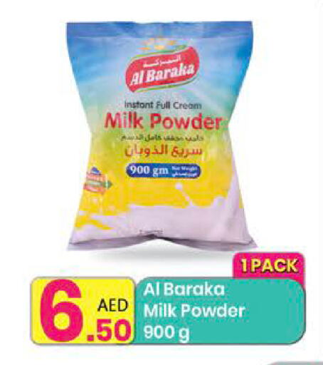 Milk Powder available at Everyday Center in UAE - Sharjah / Ajman