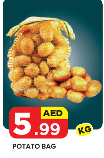 بطاطا available at سنابل بني ياس in الإمارات العربية المتحدة , الامارات - ٱلْعَيْن‎