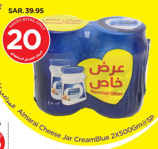 ALMARAI available at Nesto in KSA, Saudi Arabia, Saudi - Al Majmaah