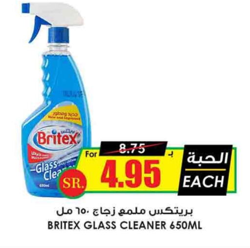 Glass Cleaner available at Prime Supermarket in KSA, Saudi Arabia, Saudi - Jeddah