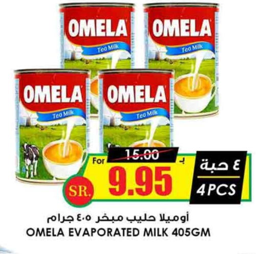 Evaporated Milk available at Prime Supermarket in KSA, Saudi Arabia, Saudi - Khamis Mushait