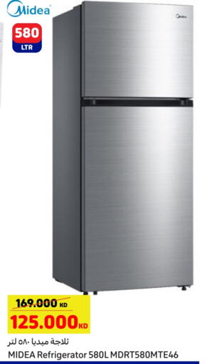 Refrigerator available at Carrefour in Kuwait - Jahra Governorate