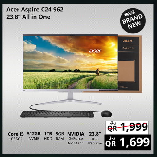 ACER available at Prestige Computers in Qatar - Al Shamal