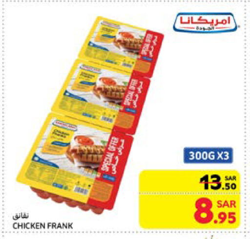 AMERICANA Chicken Sausage available at Carrefour in KSA, Saudi Arabia, Saudi - Dammam