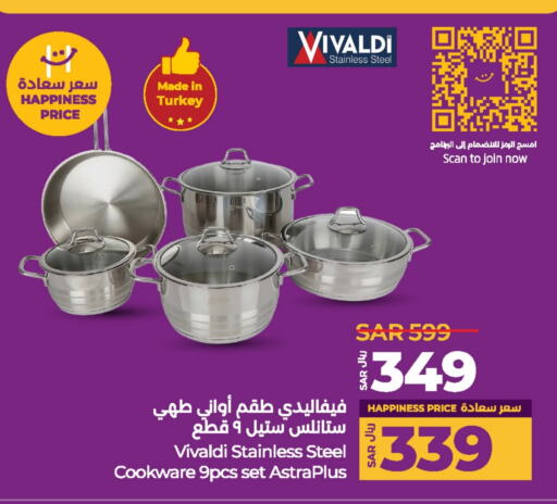 available at LULU Hypermarket in KSA, Saudi Arabia, Saudi - Jubail