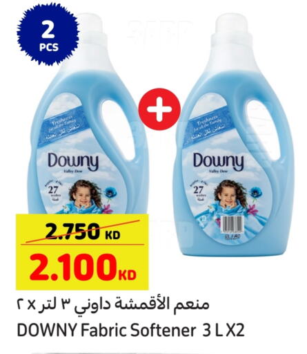 DOWNY Softener available at Carrefour in Kuwait - Kuwait City