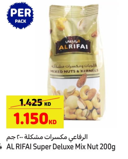 available at Carrefour in Kuwait - Ahmadi Governorate