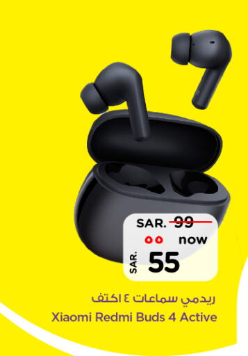 REDMI Earphone available at Nesto in KSA, Saudi Arabia, Saudi - Riyadh