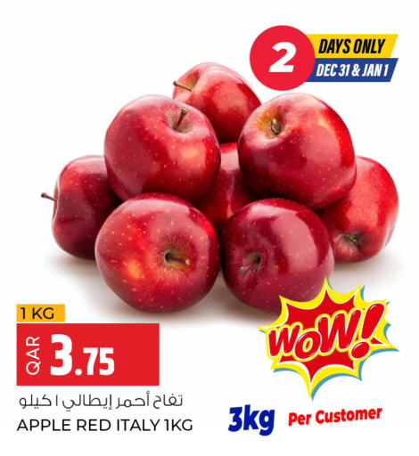 Apple from Italy available at روابي هايبرماركت in قطر - الخور