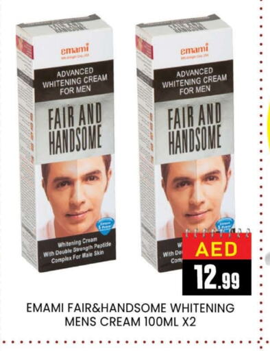 Face Cream available at AL MADINA (Dubai) in UAE - Dubai