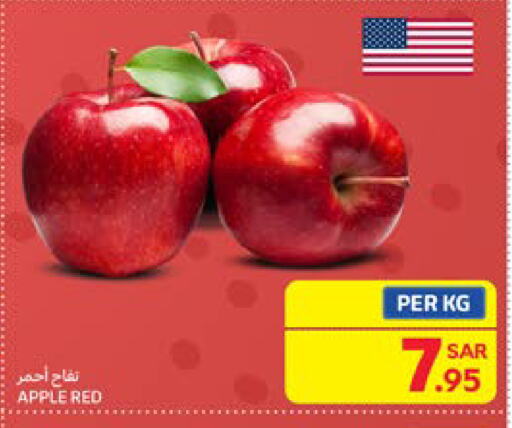 Apples available at Carrefour in KSA, Saudi Arabia, Saudi - Sakaka