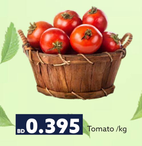 Tomato available at Midway Supermarket in Bahrain