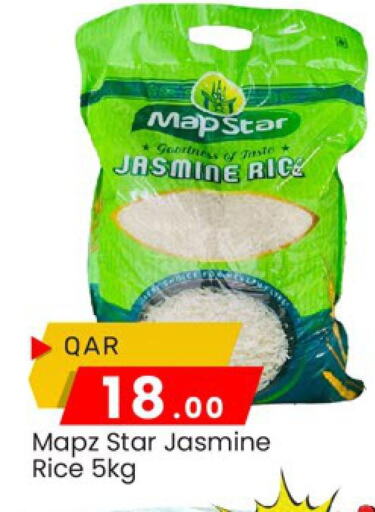 Jasmine Rice available at Paris Hypermarket in Qatar - Al Wakra