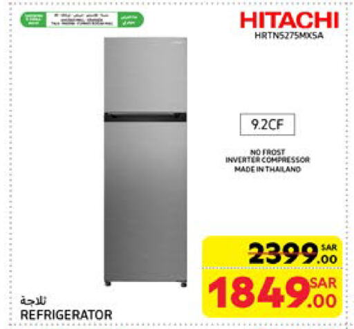 HITACHI Refrigerator available at Carrefour in KSA, Saudi Arabia, Saudi - Medina