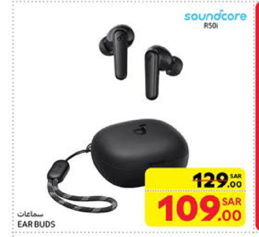 Earphone available at Carrefour in KSA, Saudi Arabia, Saudi - Dammam