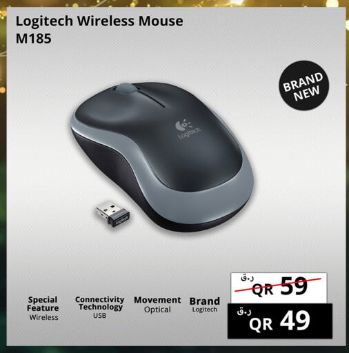 Keyboard / Mouse available at Prestige Computers in Qatar - Al Rayyan