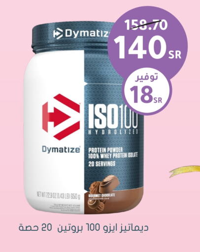 available at Nahdi in KSA, Saudi Arabia, Saudi - Al Duwadimi