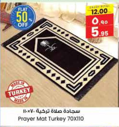 available at City Flower in KSA, Saudi Arabia, Saudi - Riyadh