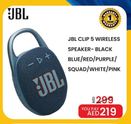 JBL Speaker available at Mark & Save Value Retail in UAE - Sharjah / Ajman