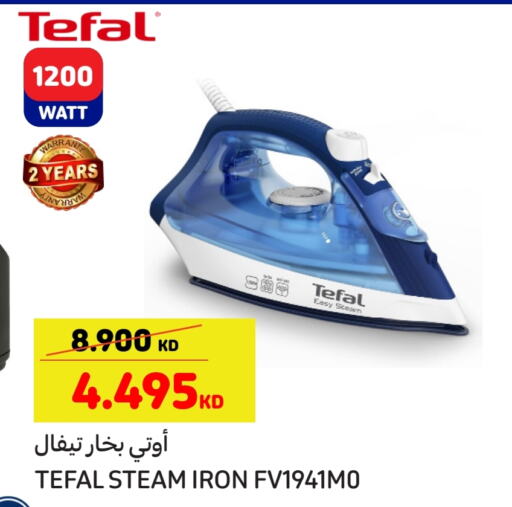 TEFAL